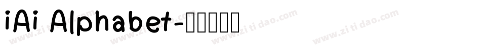 iAi Alphabet字体转换